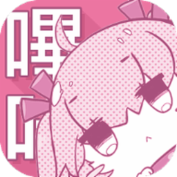 picacg 同好头像
